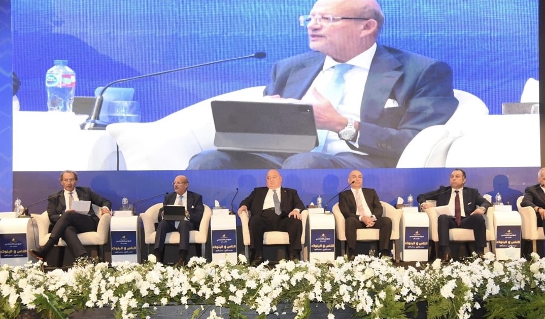 ndustrial Development Bank Highlights Its Experience in Combating Climate Change and Enhancing Sustainable Finance at the “People and Banks” Conference